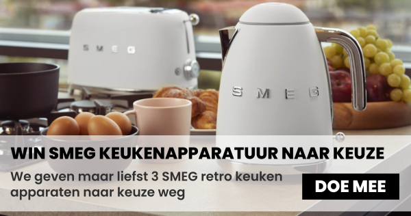 smeg-2024-1.png