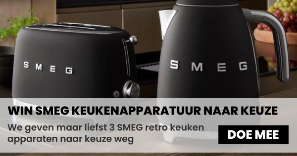 smeg-2024-2.png